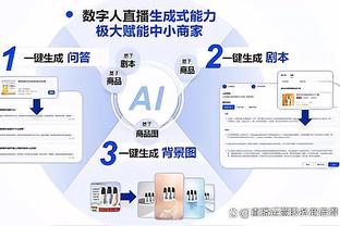 巴西此役控球率74%，这是他们近13年控球率第二高的美洲杯比赛